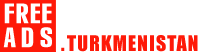 Работники культуры, шоу-бизнеса Туркменистан продажа Туркменистан, купить Туркменистан, продам Туркменистан, бесплатные объявления